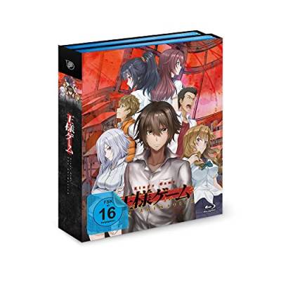 King's Game - Komplett-Set - Vol.1-2 - [Blu-ray] von Peppermint Anime (Crunchyroll GmbH)