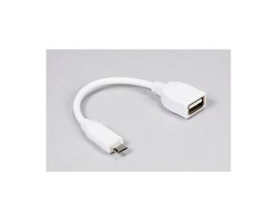 Raspberry Pi Foundation EB84402 - Raspberry Pi USB A Buchse zu Micro USB Stecker... Computer-Kabel, micro USB, USB (8,00 cm) von Raspberry Pi Foundation