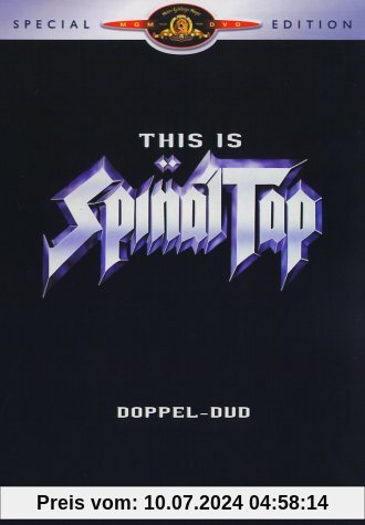 This Is Spinal Tap (Special Edition, 2 DVDs) von Rob Reiner