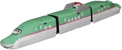 Rokuhan 7297900 Z Shorty-Shinkansen-Gehäuse E5 von Rokuhan