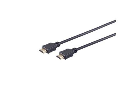 S/CONN maximum connectivity® HDMI A-Stecker auf HDMI A-Stecker, OD 6mm, vergoldete Kontakte HDMI-Kabel, (200 cm) von S/CONN maximum connectivity®