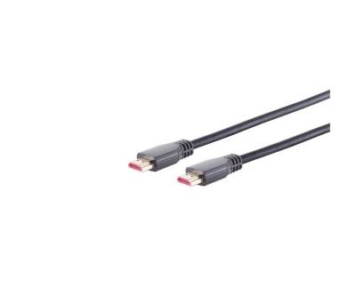 S/CONN maximum connectivity® Ultra HDMI Kabel, 8K, ABS, schwarz HDMI-Kabel, (200 cm) von S/CONN maximum connectivity®