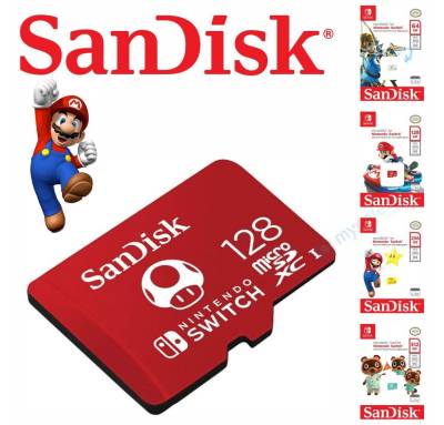 Sandisk MicroSD Karte für Nintendo® Switch™ 32GB 64GB 128GB 256GB Speicherkarte (64 GB) von Sandisk