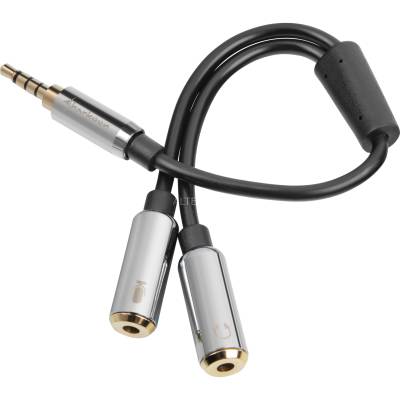 PMP35 Cable, Kabel von Sharkoon