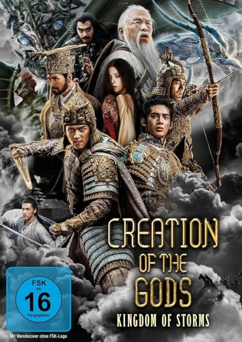 Creation of the Gods: Kingdom of Storms von Splendid Film/WVG