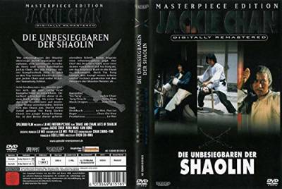 Die Unbesiegbaren der Shaolin (Masterpiece-Edition) von Splendid Film/WVG