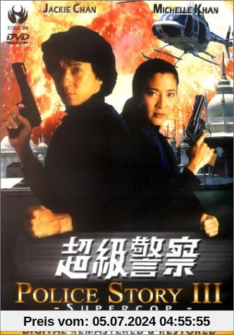Police Story 3 - Supercop von Stanley Tong