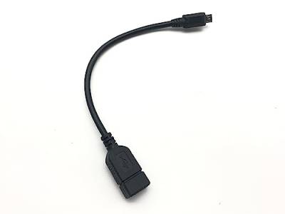 OTG Micro Kabel Adapter USB Host Datenübertragung Datenkabel kompatibel für HP Pro Slate 12 QC8074 2015 (V4C45PP) von T-ProTek