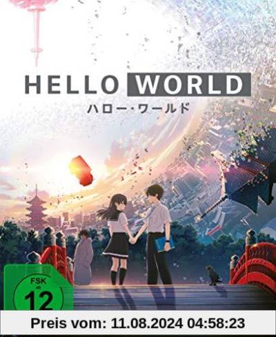 Hello World [Blu-ray] von Tomohiko Itou