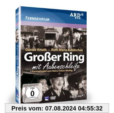 Großer Ring mit Außenschleife von Wuttig, Heinz Oskar