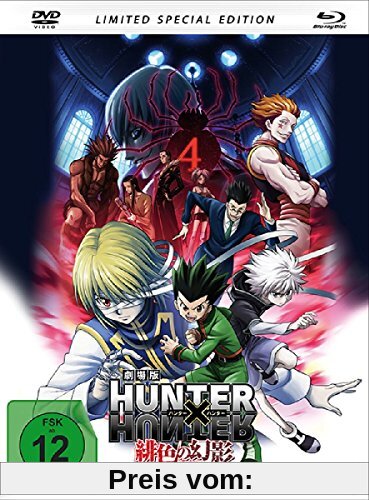 Hunter x Hunter - Phantom Rouge (Special Edition im Mediabook inkl. DVD + Blu-ray) (2-Disc-Set) [Limited Edition] von Yuzo Sato
