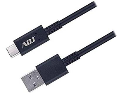adj 110 – 00103 – Kabel USB 2.0 A-C von adj