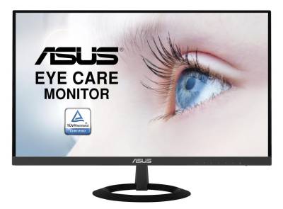 ASUS VZ239HE LED-Monitor (23") 58,4 cm