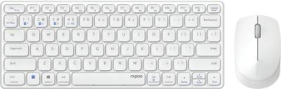 Rapoo 9600M - Weiß