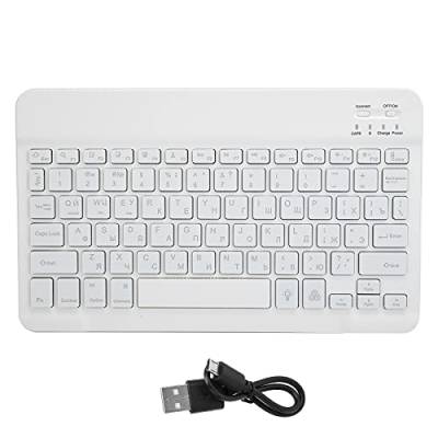ciciglow Drahtlose Tastatur, Bluetooth-Tastatur 10 Zoll mit Quadratischer Tastenkappe mit RGB-Hintergrundbeleuchtung für Telefon-Tablet(weißWeißrussisch) von ciciglow