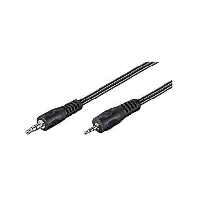 2.0m 2.5mm stereo Stecker auf 3.5mm stereo Stecker von goobay