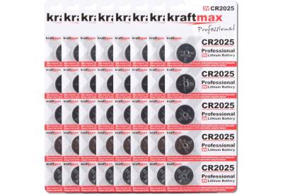 kraftmax 40er Pack CR2025 Lithium Hochleistungs- Batterie / 3V Knopfzelle Batterie, (1 St) von kraftmax