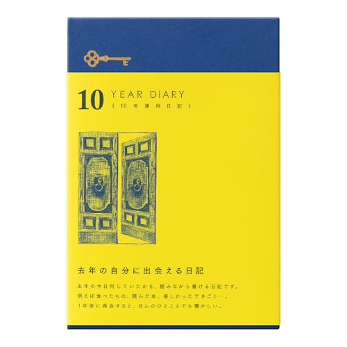 Designphil Midori 12397006 Tagebuch, 10 Jahre aufeinanderfolgende Tür, Marineblau von Designphil