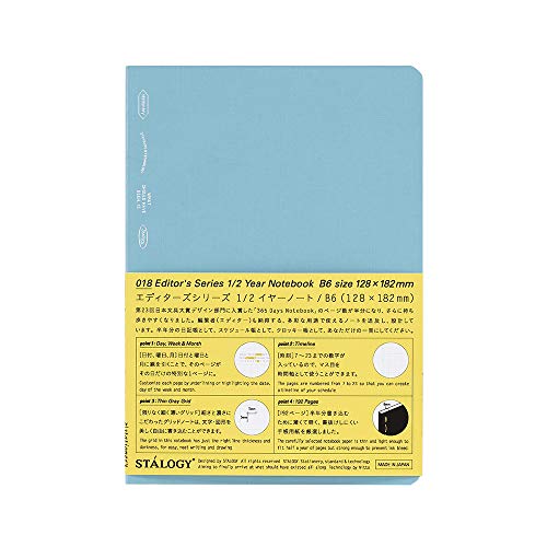 Nitoms S4125 STALOGY Notizbuch, 1/2 Ohr, B6, kariert, Blau von ニトムズ(Nitoms)