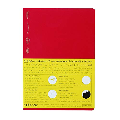 STALOGY 018 Editor's Series 1/2 Year Notebook (A5//Red) by STALOGY von ニトムズ(Nitoms)