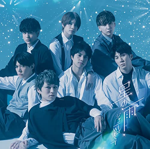 星の雨 (初回生産限定盤A) (CD+Blu-ray) von ジャニーズ・エンタテイメント