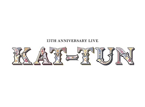 15TH ANNIVERSARY LIVE KAT-TUN (初回限定盤1) (DVD) von ジェイストーム