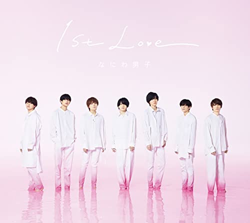 1st Love (初回限定盤1) (CD+DVD) von ジェイストーム