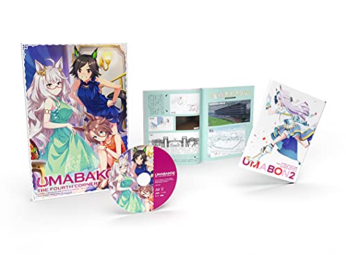 『ウマ箱2』第4コーナー アニメ『ウマ娘 プリティーダービー Season 2』トレーナーズBOX) [Blu-ray] von 東宝
