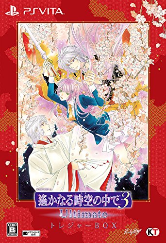 遙かなる時空の中で3 Ultimate トレジャーBOX - PS Vita von コーエーテクモゲームス