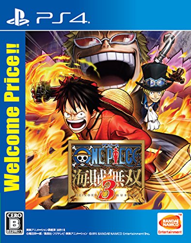 ワンピース海賊無双3 Welcome Price!! - PS4 von バンダイナムコエンターテインメント
