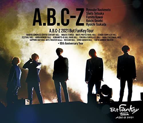 A.B.C-Z 2021 But FanKey Tour[Blu-ray 通常盤] von ポニーキャニオン