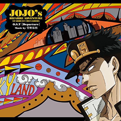 Animation Soundtrack (Music By Yugo Kanno) - Ojo's Bizarre Adventure: Stardust Crusaders (Anime) O.S.T [Departure] [Japan CD] 10005-06775 von Warner Home Video