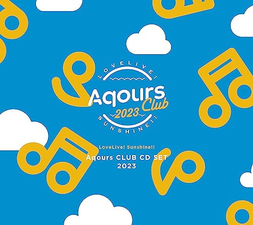 ラブライブ！サンシャイン!! Aqours CLUB CD SET 2023【期間限定生産】 von ランティス