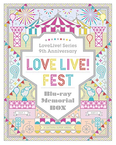 ラブライブ! フェス Blu-ray Memorial BOX ラブライブ! フェス Blu-ray Memorial BOX von ランティス
