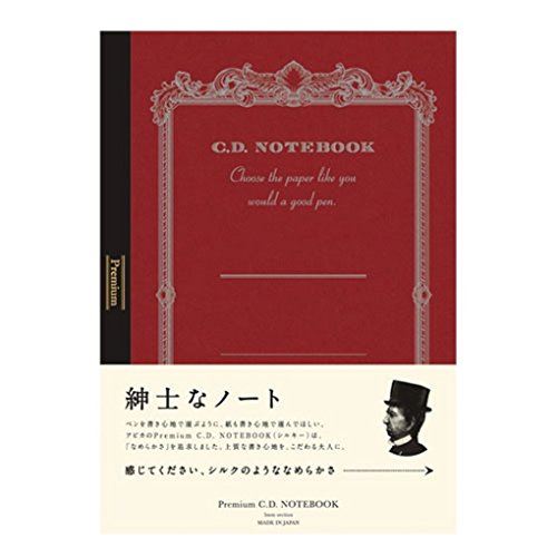 CD-Note A4 Premium CD Notebook – Grid CD-Note A4 Premium CD Notebook – Grid von アピカ