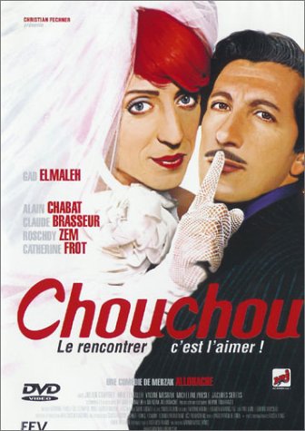 Chouchou - Édition 2 DVD von _