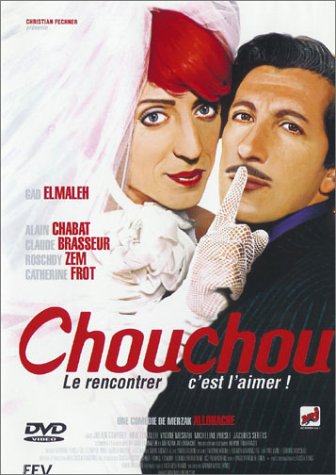 Chouchou - Édition 2 DVD Chouchou - Édition 2 DVD von _