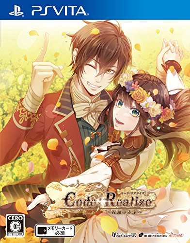 ~Code:Realize ~~祝福の未来~~ - PS Vita~ von アイディアファクトリー