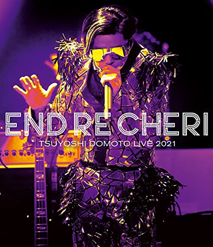 ENDRECHERI TSUYOSHI DOMOTO LIVE 2021 (通常盤) (Blu-ray) von ジャニーズ・エンタテイメント