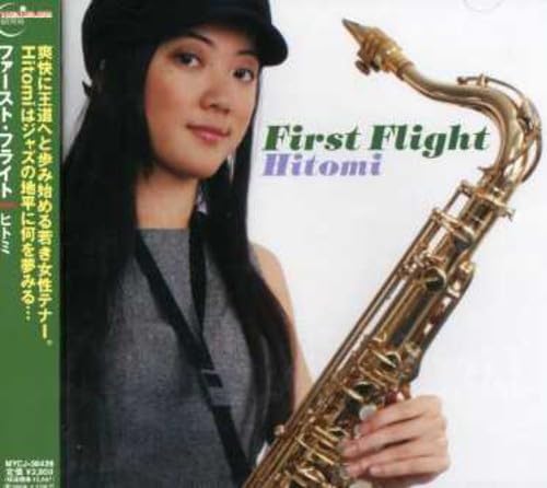 First Flight von ポニーキャニオン
