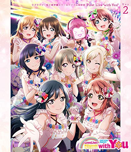 ラブライブ! 虹ヶ咲学園スクールアイドル同好会 First Live “with You" Blu-ray Day2 ラブライブ! 虹ヶ咲学園スクールアイドル同好会 First Live “with You" Blu-ray Day2 von ランティス