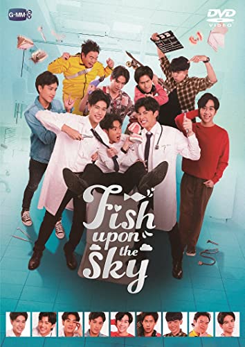 Fish Upon the Sky　DVD BOX [DVD] von ハピネット