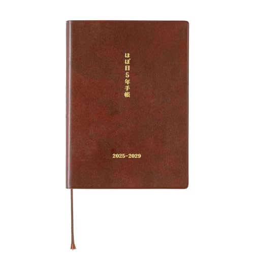 Hobonichi Techo 2025 5-Year Techo Book [Japanisch/A6/Januar Start/2025 to 2029/5-Jahres Tagebuch/Planer] von ほぼ日