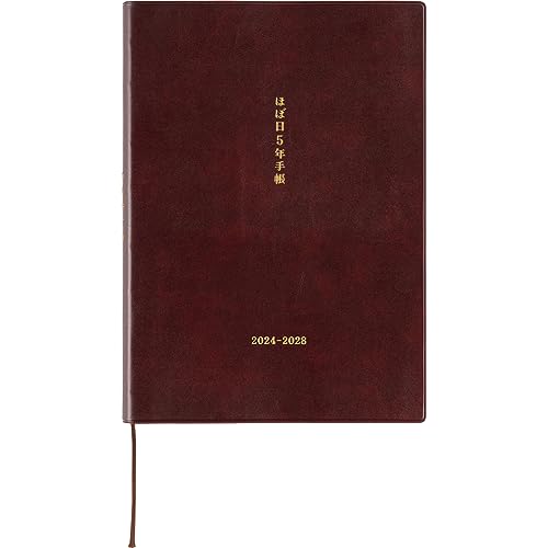 Hobonichi Techo 5-Year Techo Book [Japanese/A5/January 2024 Start/2024 to 2028/5-Years Diary] von ほぼ日