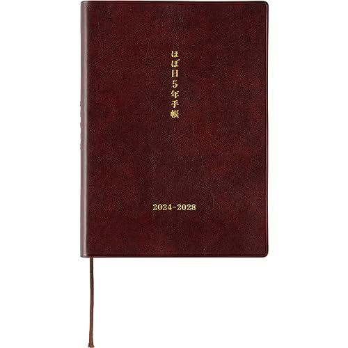 Hobonichi Techo 5-Year Techo Book [Japanese/A6/January 2024 Start/2024 to 2028/5-Years Diary] von ほぼ日
