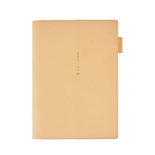 Hobonichi Techo 5-Year Techo Cover [A5/Cover Only] Large Hobonichi 5-Year Techo Leather Cover (Natural) von ほぼ日