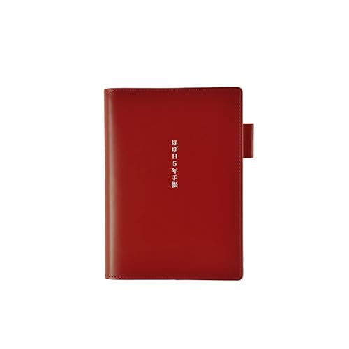 Hobonichi Techo 5-Year Techo Cover [A6/Cover Only] Hobonichi 5-Year Techo Leather Cover (Red) von ほぼ日