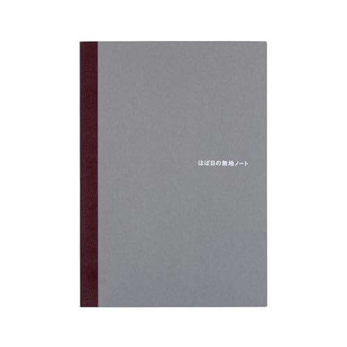 ほぼ日 Hobonichi Techo Accessories Hobonichi Blank Notebook (A5 Size) von ほぼ日