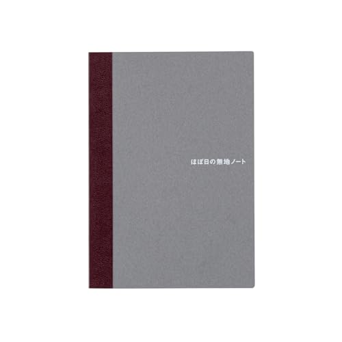 ほぼ日 Hobonichi Techo Accessories Hobonichi Blank Notebook (A6 Size) von ほぼ日