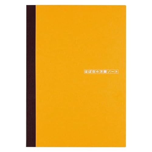 Hobonichi Techo Accessories Hobonichi Plain Notebook (A5) von ほぼ日